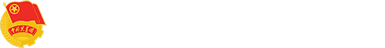 365英国上市集团